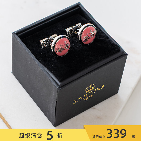 Ворчать классический императорская семья марка SKULTUNA верховая езда серия мужской латунь позолоченный рубашка запонка дружок подарок