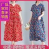 Товары от 清雅轩民族风大码女装棉麻宽松复古原创厂家批发