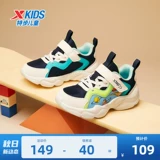 Xtep, туфли для мальчиков, детская амортизирующая спортивная обувь на липучке, осенние