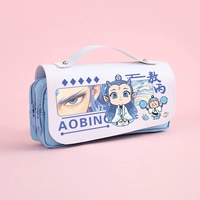 Пенал из искусственной кожи синий и белый Ao Bing 03C