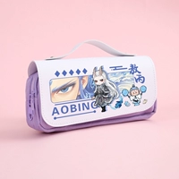 Пенал из искусственной кожи фиолетовый белый Ao Bing C