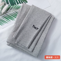 TNNT Letter Spring и осень тонко-световой серой [подходит для 10 градусов-25 градусов]