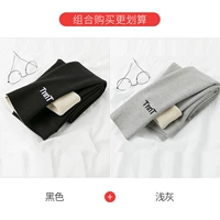 TNNT Letters Threads Lambsamium Cashmere {Black+светло-серый} [Подходит для минус 10 ° -0 °]