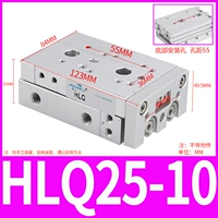 Слайд HLQ25-10S