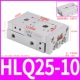 Слайд HLQ25-10S