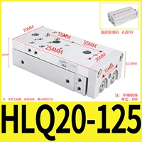 Слайд HLQ20-125S