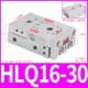 Слайд HLQ16-30S