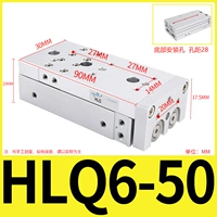 Слайд-цилиндр HLQ6-50S