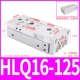 Слайд HLQ16-125S