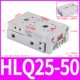 Слайд HLQ25-50S