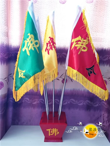 Продукты Buddha Ling Flag пять флагов Будды Аромат Пять пяти цветных баннер Красные Будда Файф Пять -Колор Лин Баннер