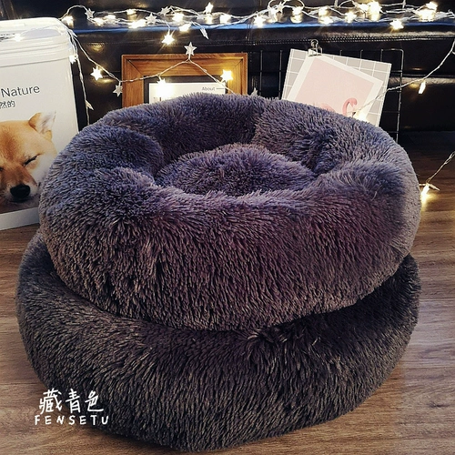 Собачье гнездо зимнее теплое домашнее кровать закрыто дома можно вымыть собачье маленькая большая собака с четырьмя сезонами кровать плюшка