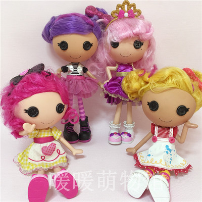taobao agent Big family doll, toy, 25cm