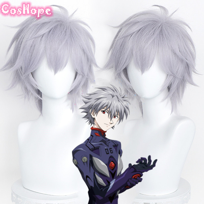 taobao agent COSHOPE v v v c c c c c COS wig hair technology