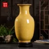 Товары от wa18637605200