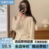 Товары от beautymark飚美旗舰店