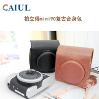 Caiul стреляет в Mini90 Retro -Cody Bag Fuji, чтобы стоять для Mini90, посвященного