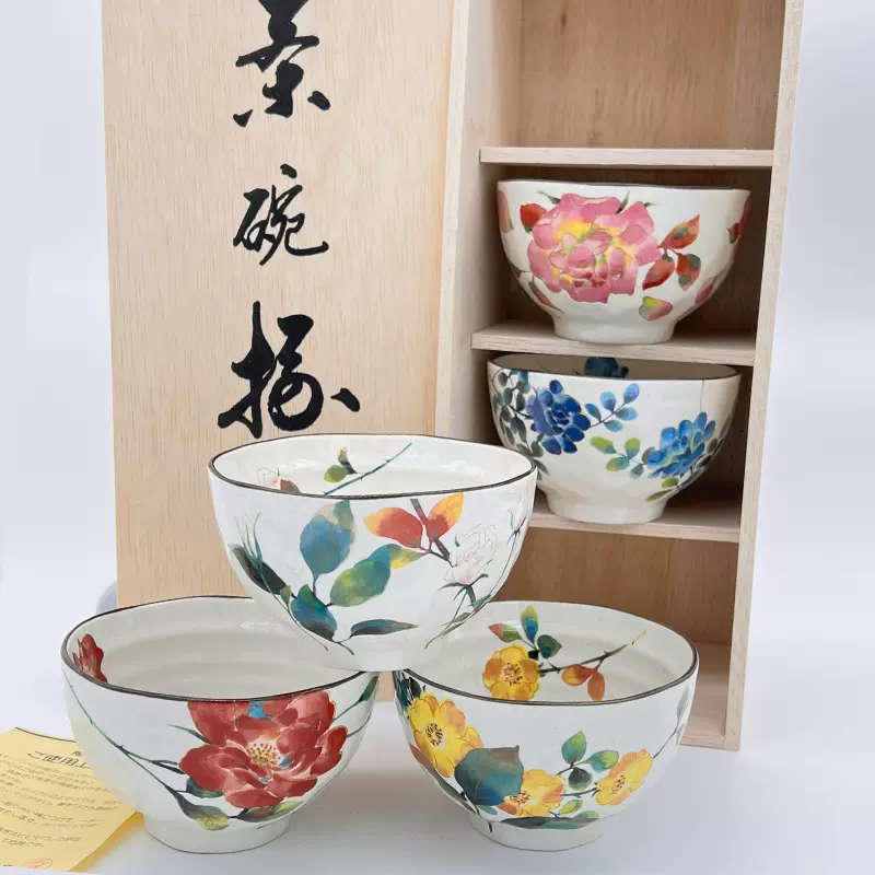 日本美浓烧和蓝陶瓷水彩花卉米饭碗釉下彩缤纷汤饭碗日式木盒礼盒-Taobao
