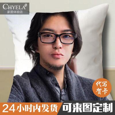 taobao agent Gao Xiaosong's pillow is short and tight, the splash beauty surrounding Qi Qi said that the same avatar is a cushion birthday gift