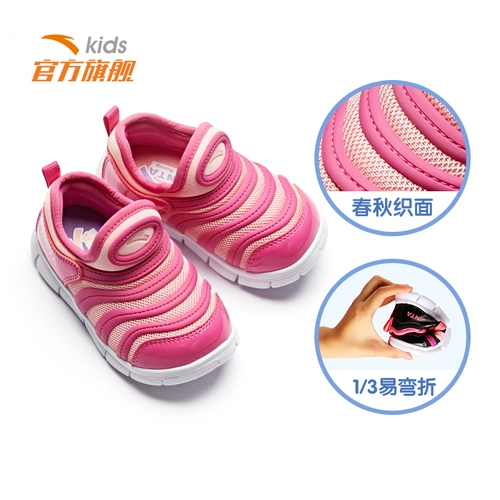 Детская летняя обувь для раннего возраста подходит для мужчин и женщин, коллекция 2021, мягкая подошва