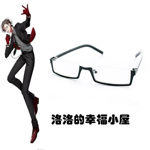 Дивизион рэп битва DRB Voice Actress Planning Planning