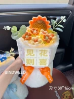 Видеть цветы счастливы/подсолнух/маленький ветер ладана