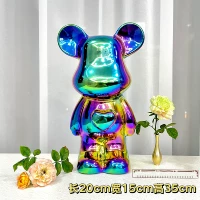 35 см. Изменить Dragon-Love Bear (сэкономьте деньги)