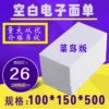 Товары от huangshujun3