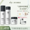 Товары от anu阿奴旗舰店