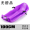 Фиолетовый (толщина 100CM) - - без подарков