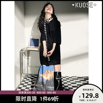 taobao agent Black short sleeve T-shirt, summer spring T-shirt dress