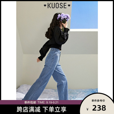 taobao agent Summer design jeans, high waist, fitted