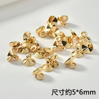 9#круглый висящий золотой цвет 6 мм [10]