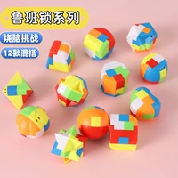 Головоломка, 6 шт