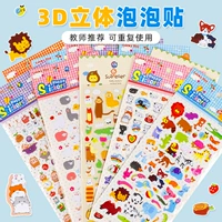 10 кусков лимонных желтых пузырьковых наклеек