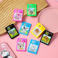 Пятнашки, Хуарун, 10 шт