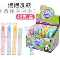 Желтые мыльные пузыри, 24 шт