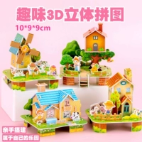 Домик, головоломка, 10 шт