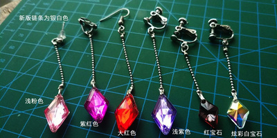 taobao agent Earrings, ear clips, accessory, cosplay
