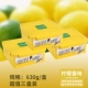 Французская импортная специя Три коробки гигантского рефроги [лимонный аромат] 630G