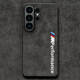 AMG Textured Embossed Emblem Phone Case for Galaxy S26, Galaxy S26 Plus, and Galaxy S26 Ultra