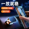 Товары от 笑笑乐淘淘66