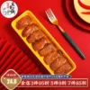 Товары от wuyeni19940607