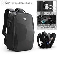 7386 модернизировано