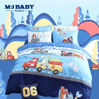 [100%Синьцзян Коттон] Команда динозавров