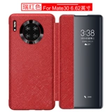 Huawei, раскладной чехол для телефона, умный высококлассный защитный чехол подходит для мужчин и женщин, новая коллекция, из натуральной кожи, ограниченное издание, 5G, защита при падении