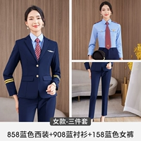 Женский сервер Blue West+Blue с длинным рукавом+брюки (этика груди)