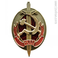 NKVD Щит и значок меча многослойная медная красная версия