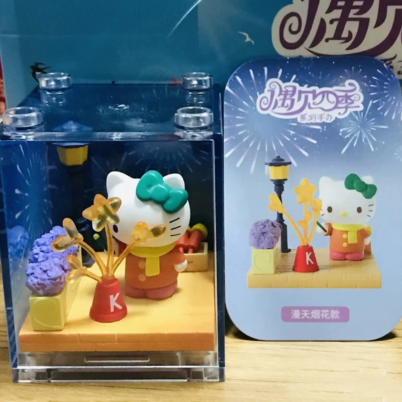 Hello Kitty, hello kitty, минифигура, подарок на день рождения