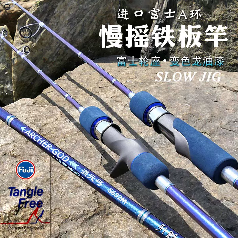 最大93％オフ！ SA 18−8丸魚串 20本 φ2．0×480mm 8-0739-0122